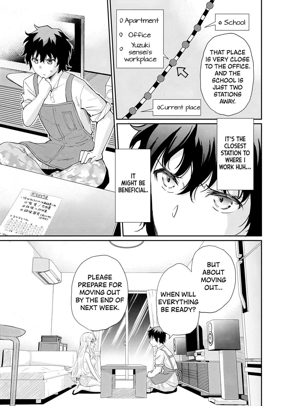 A Very Popular Idol Classmate Has Taken A Liking To Me, A Person Who Doesn’t Want To Work For My Whole Life - Chapter 10