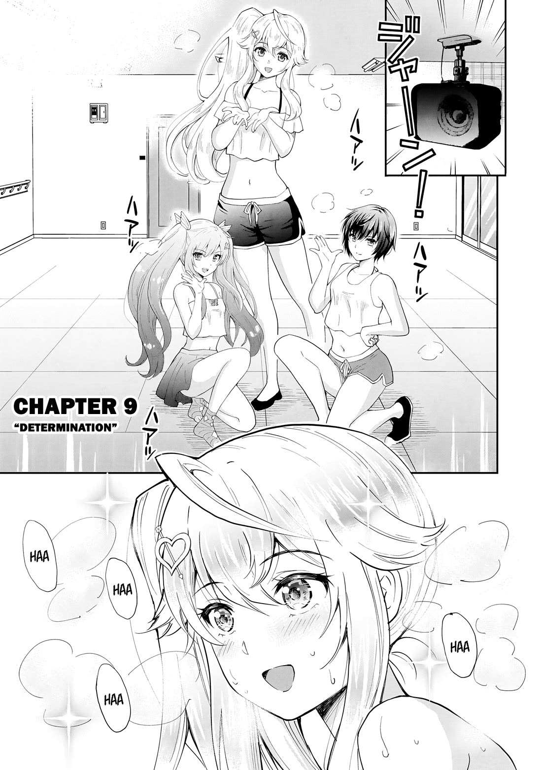 A Very Popular Idol Classmate Has Taken A Liking To Me, A Person Who Doesn’t Want To Work For My Whole Life - Chapter 9