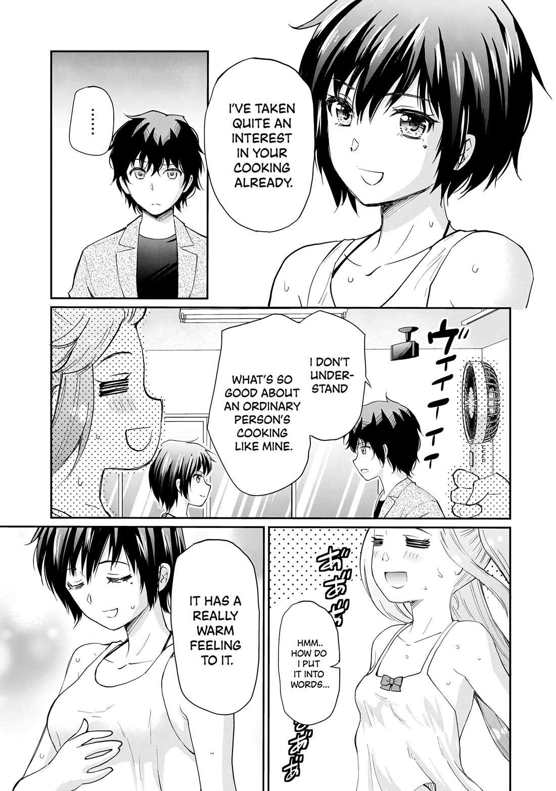 A Very Popular Idol Classmate Has Taken A Liking To Me, A Person Who Doesn’t Want To Work For My Whole Life - Chapter 9