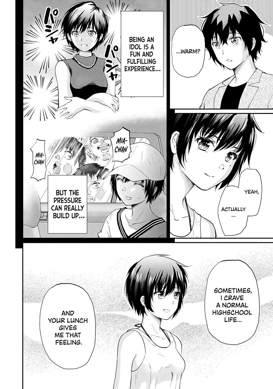 A Very Popular Idol Classmate Has Taken A Liking To Me, A Person Who Doesn’t Want To Work For My Whole Life - Chapter 9