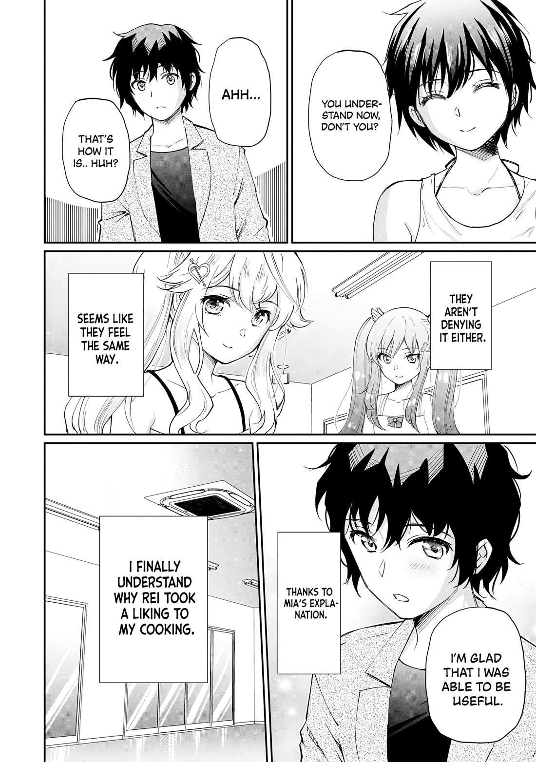 A Very Popular Idol Classmate Has Taken A Liking To Me, A Person Who Doesn’t Want To Work For My Whole Life - Chapter 9