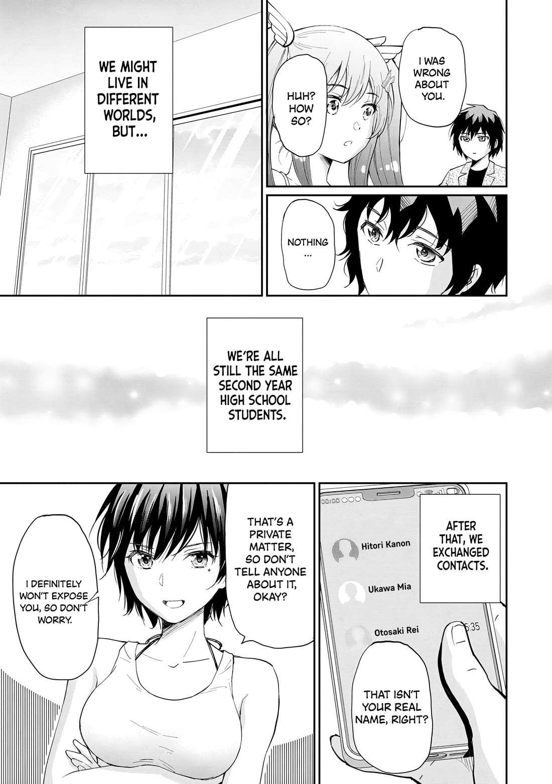 A Very Popular Idol Classmate Has Taken A Liking To Me, A Person Who Doesn’t Want To Work For My Whole Life - Chapter 9