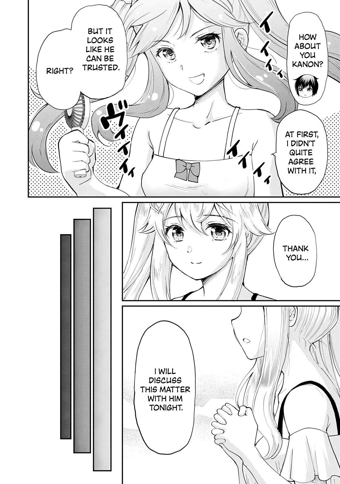 A Very Popular Idol Classmate Has Taken A Liking To Me, A Person Who Doesn’t Want To Work For My Whole Life - Chapter 9