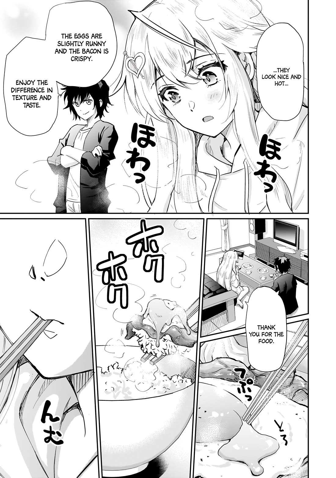 A Very Popular Idol Classmate Has Taken A Liking To Me, A Person Who Doesn’t Want To Work For My Whole Life - Chapter 5