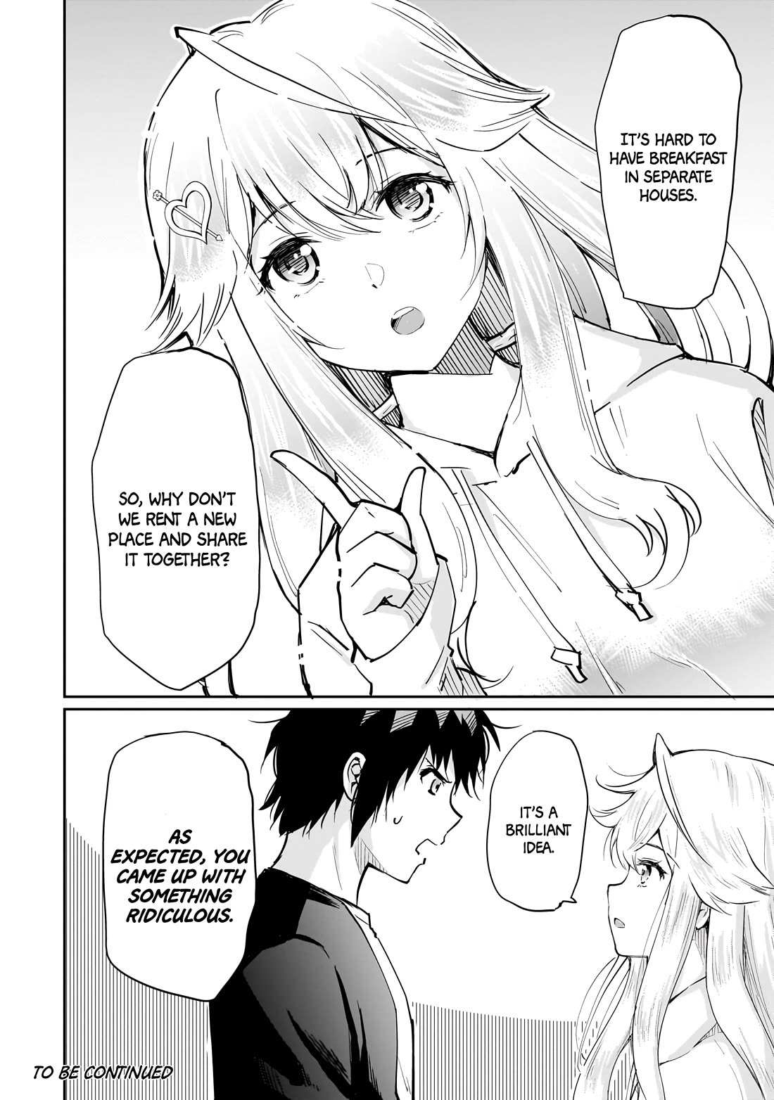 A Very Popular Idol Classmate Has Taken A Liking To Me, A Person Who Doesn’t Want To Work For My Whole Life - Chapter 5