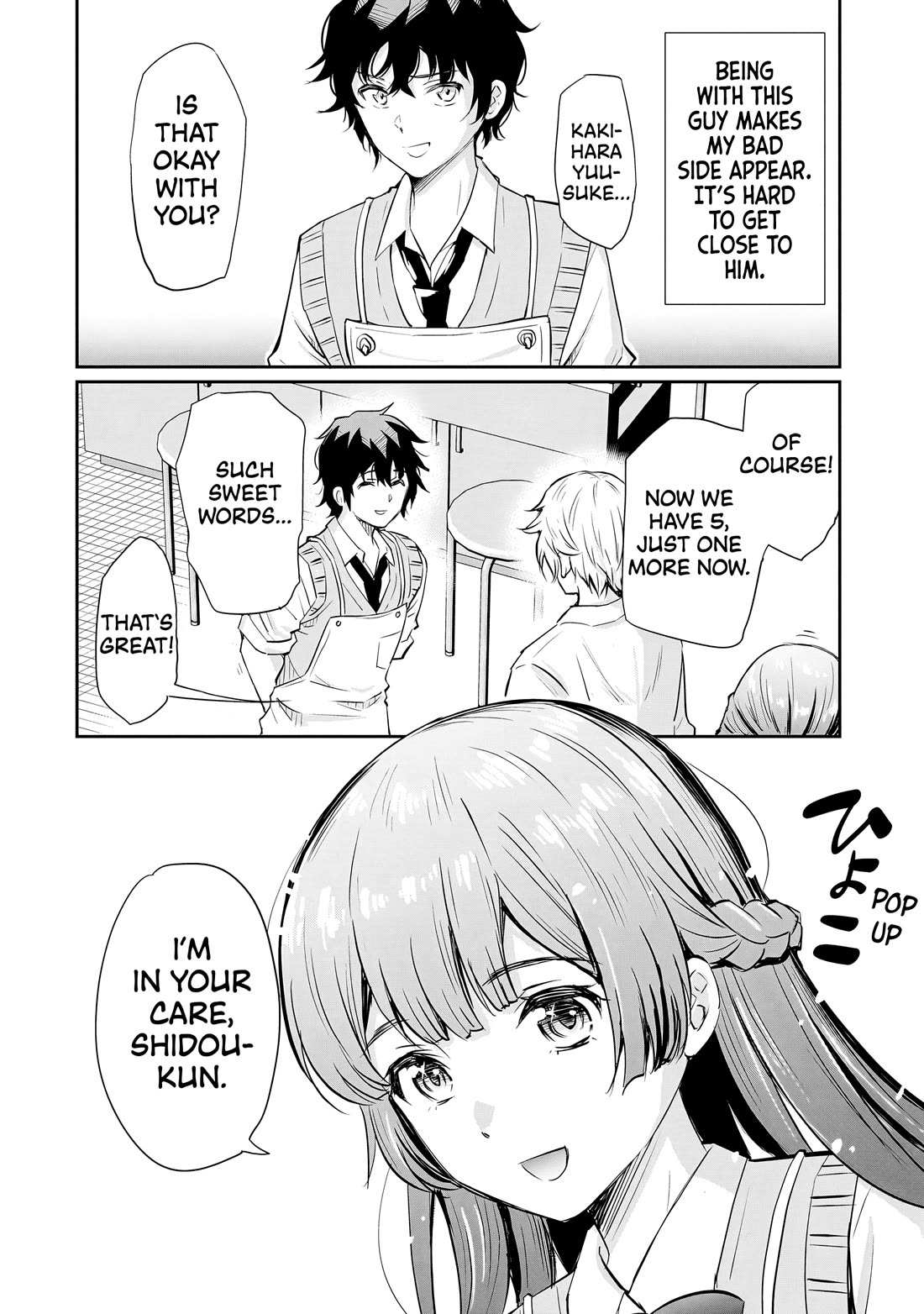 A Very Popular Idol Classmate Has Taken A Liking To Me, A Person Who Doesn’t Want To Work For My Whole Life - Chapter 11