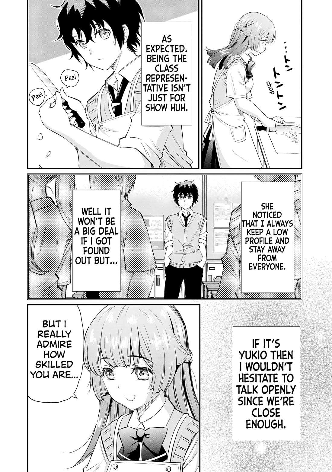 A Very Popular Idol Classmate Has Taken A Liking To Me, A Person Who Doesn’t Want To Work For My Whole Life - Chapter 11