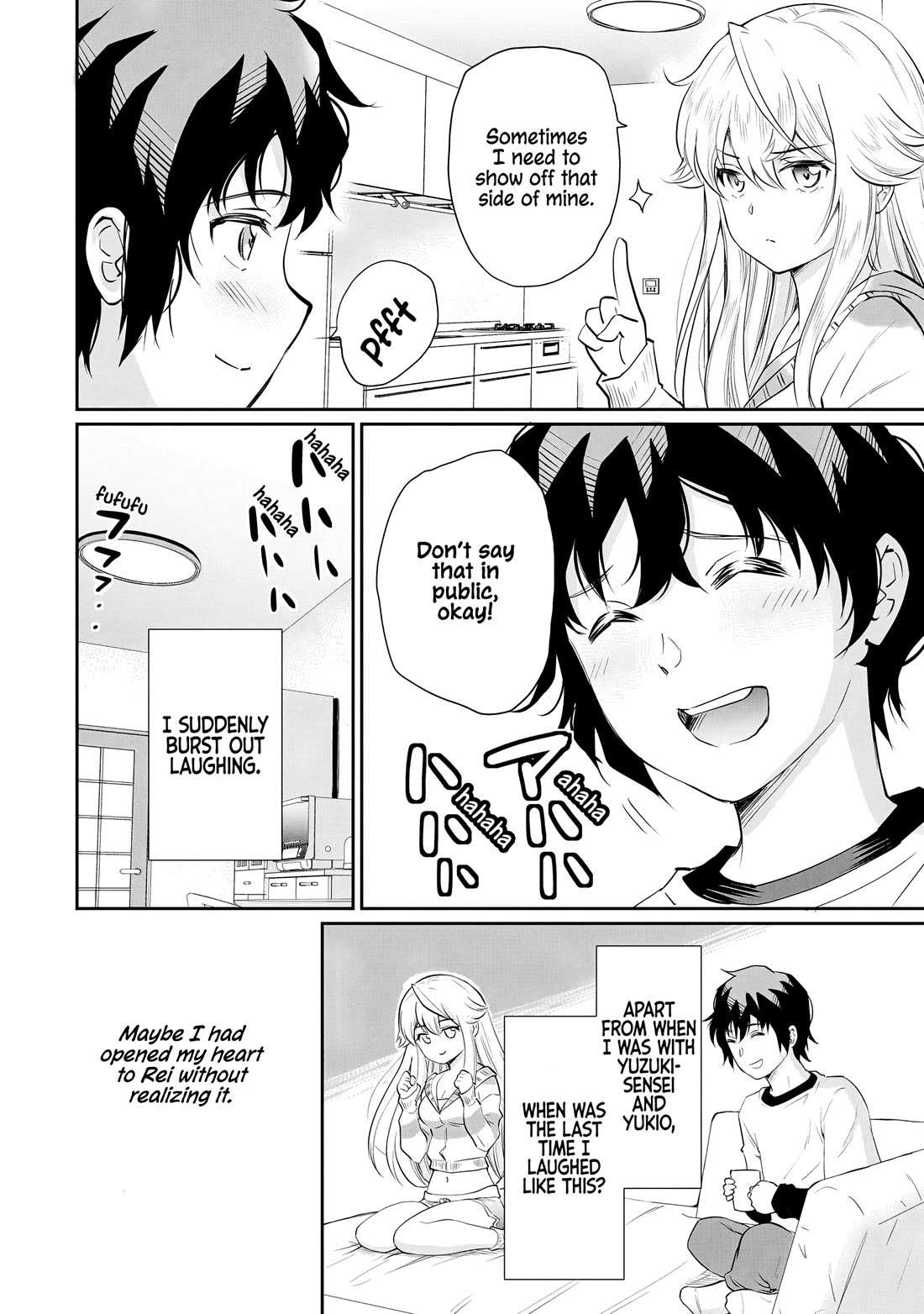 A Very Popular Idol Classmate Has Taken A Liking To Me, A Person Who Doesn’t Want To Work For My Whole Life - Chapter 13