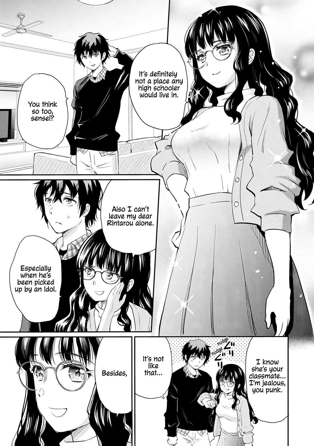 A Very Popular Idol Classmate Has Taken A Liking To Me, A Person Who Doesn’t Want To Work For My Whole Life - Chapter 13