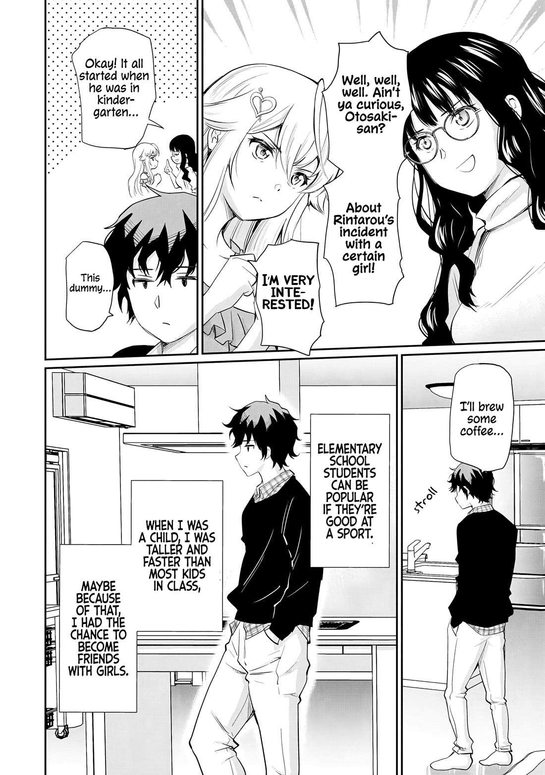 A Very Popular Idol Classmate Has Taken A Liking To Me, A Person Who Doesn’t Want To Work For My Whole Life - Chapter 13