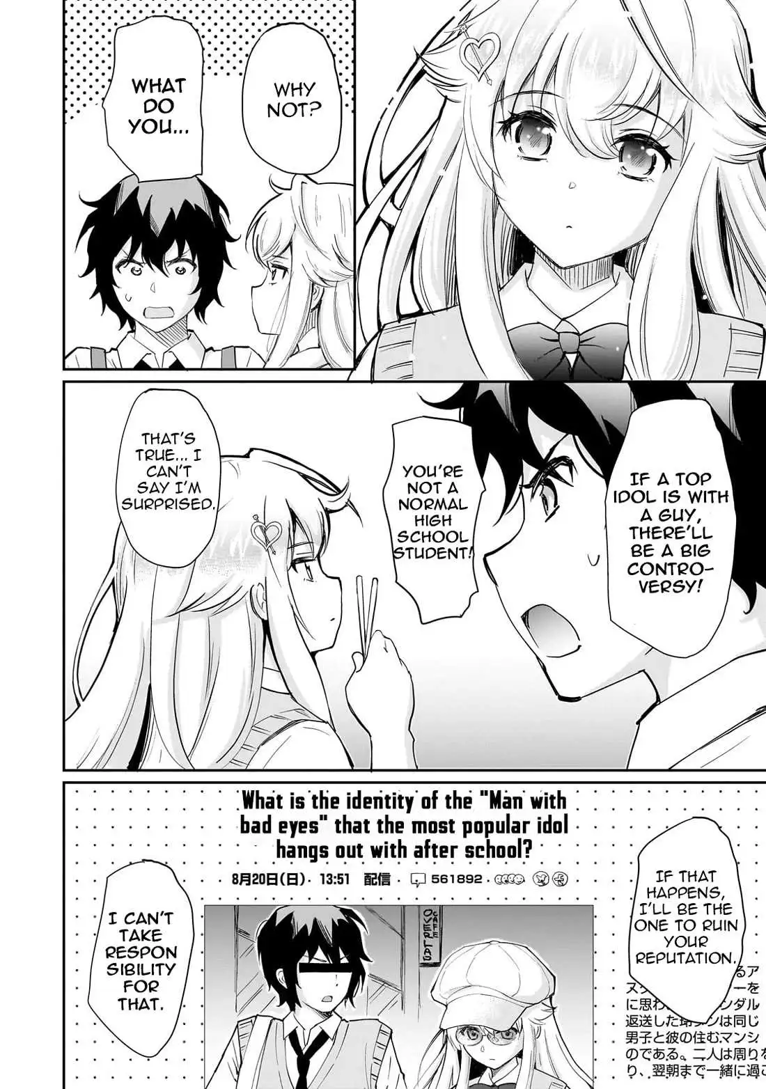 A Very Popular Idol Classmate Has Taken A Liking To Me, A Person Who Doesn’t Want To Work For My Whole Life - Chapter 2