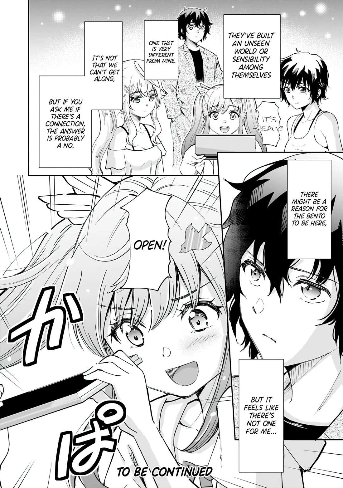 A Very Popular Idol Classmate Has Taken A Liking To Me, A Person Who Doesn’t Want To Work For My Whole Life - Chapter 7