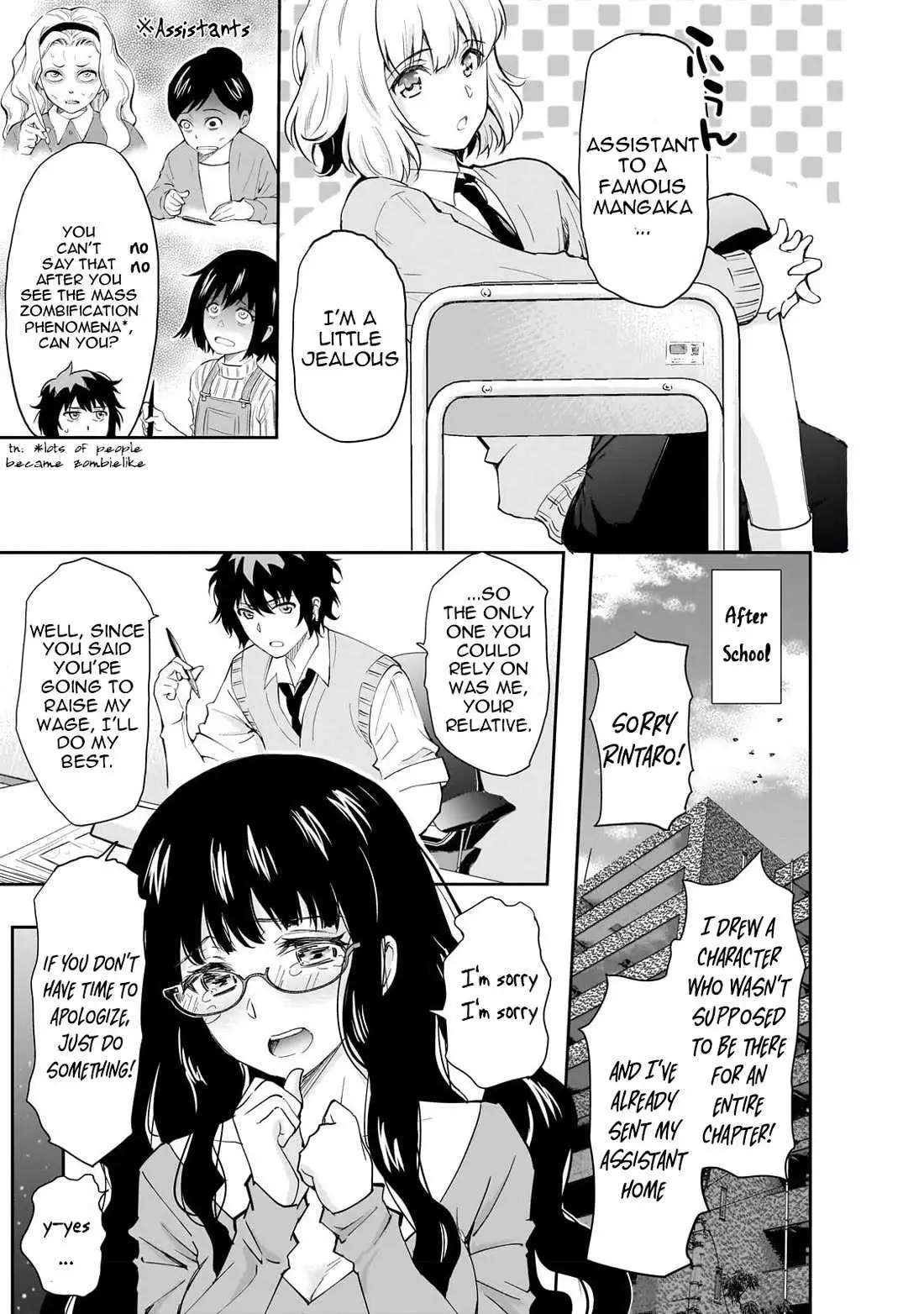 A Very Popular Idol Classmate Has Taken A Liking To Me, A Person Who Doesn’t Want To Work For My Whole Life - Chapter 3