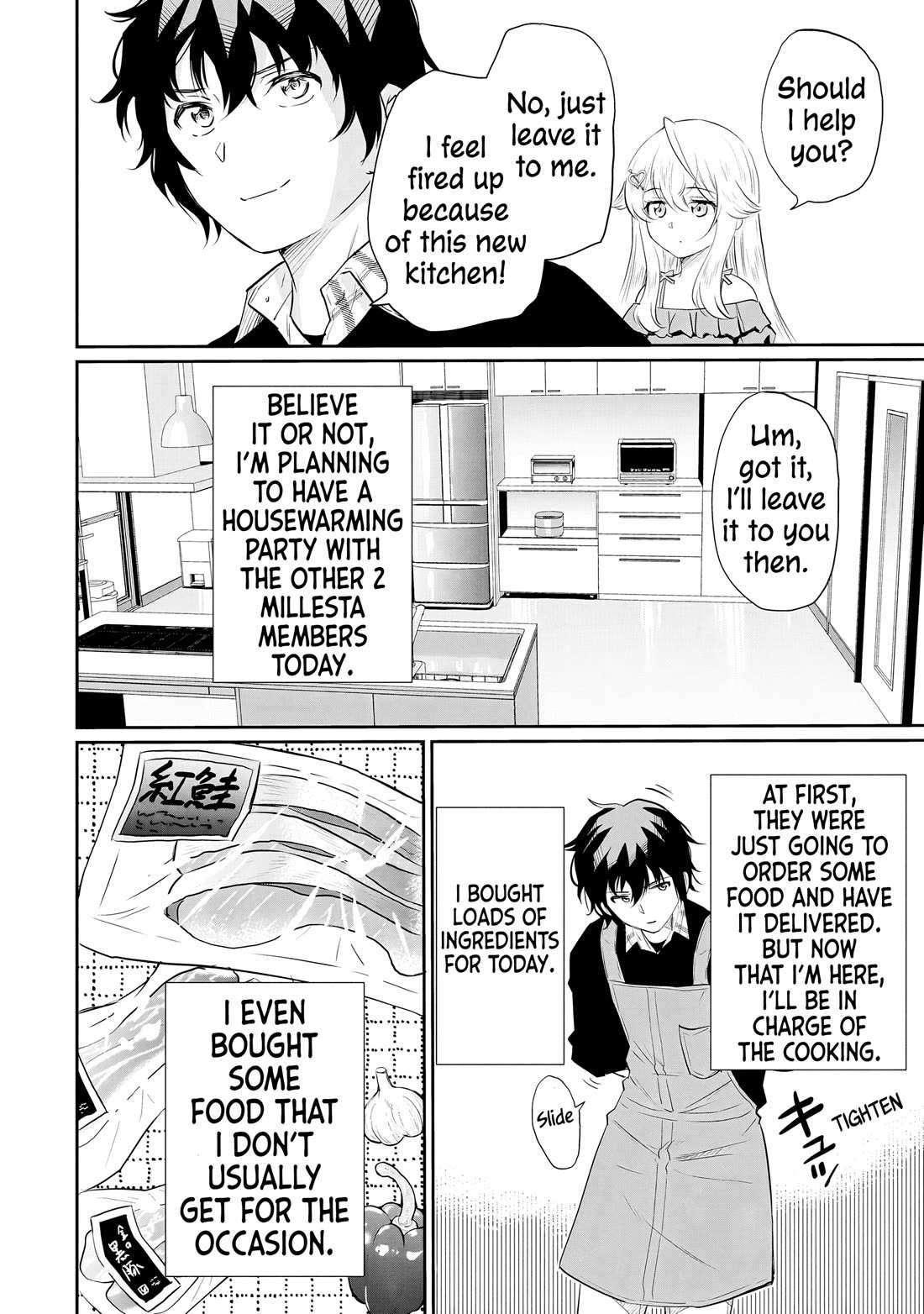 A Very Popular Idol Classmate Has Taken A Liking To Me, A Person Who Doesn’t Want To Work For My Whole Life - Chapter 14