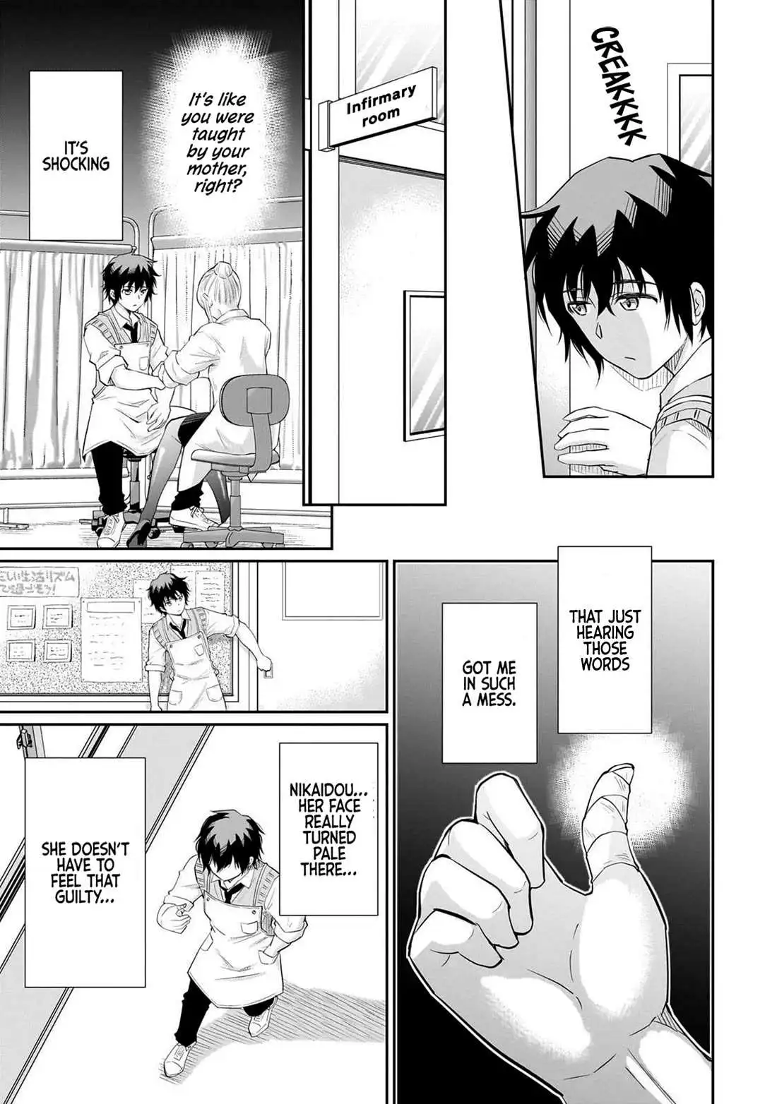 A Very Popular Idol Classmate Has Taken A Liking To Me, A Person Who Doesn’t Want To Work For My Whole Life - Chapter 12