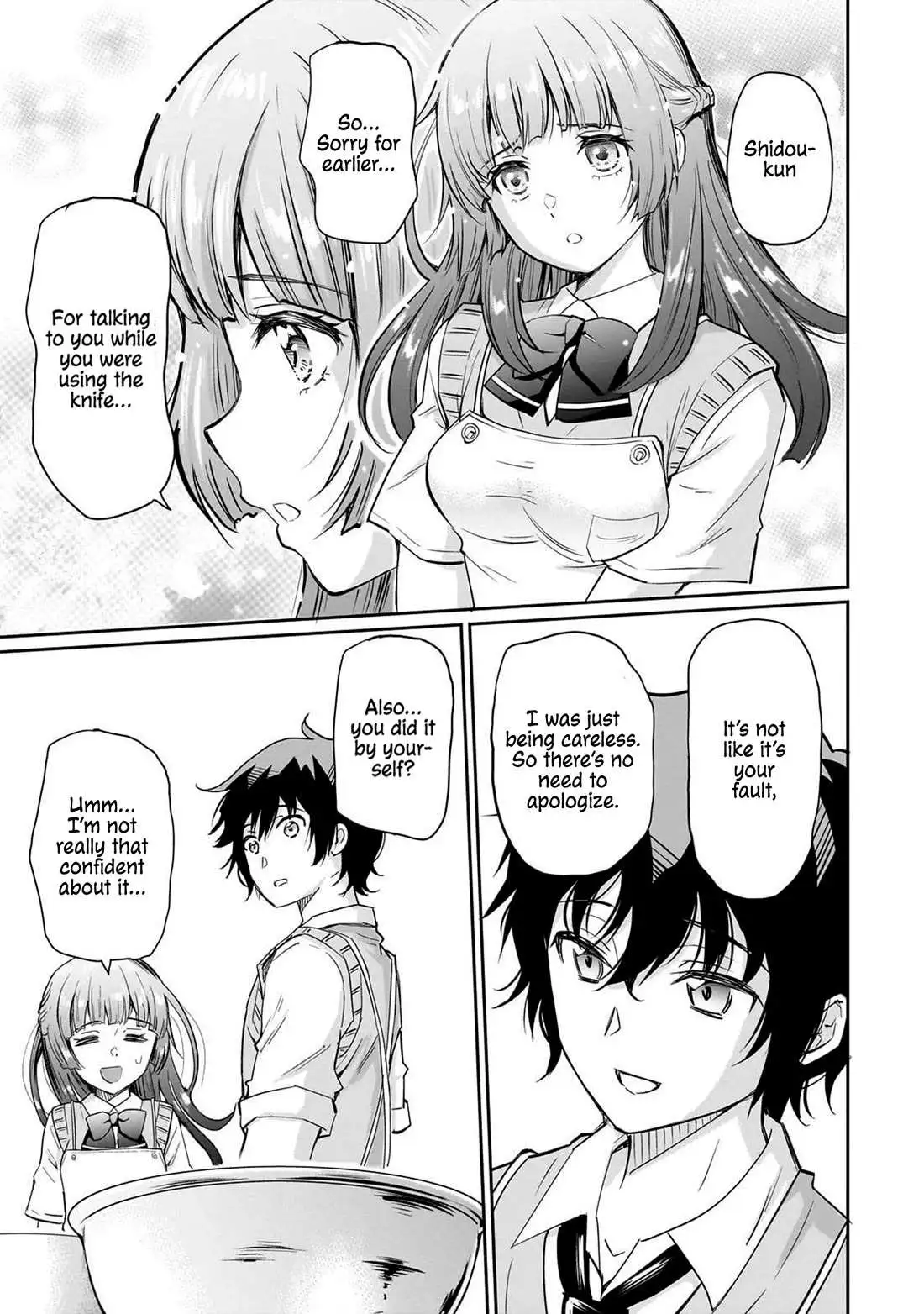 A Very Popular Idol Classmate Has Taken A Liking To Me, A Person Who Doesn’t Want To Work For My Whole Life - Chapter 12