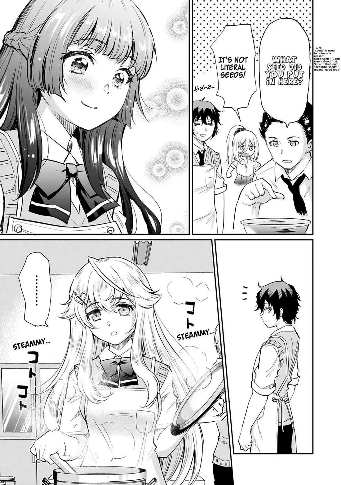 A Very Popular Idol Classmate Has Taken A Liking To Me, A Person Who Doesn’t Want To Work For My Whole Life - Chapter 12