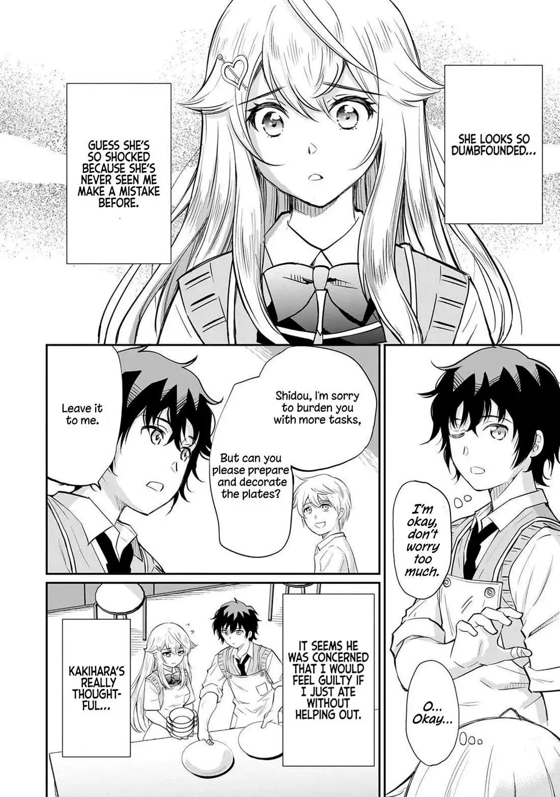 A Very Popular Idol Classmate Has Taken A Liking To Me, A Person Who Doesn’t Want To Work For My Whole Life - Chapter 12