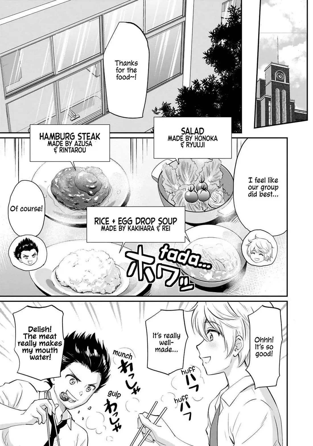 A Very Popular Idol Classmate Has Taken A Liking To Me, A Person Who Doesn’t Want To Work For My Whole Life - Chapter 12