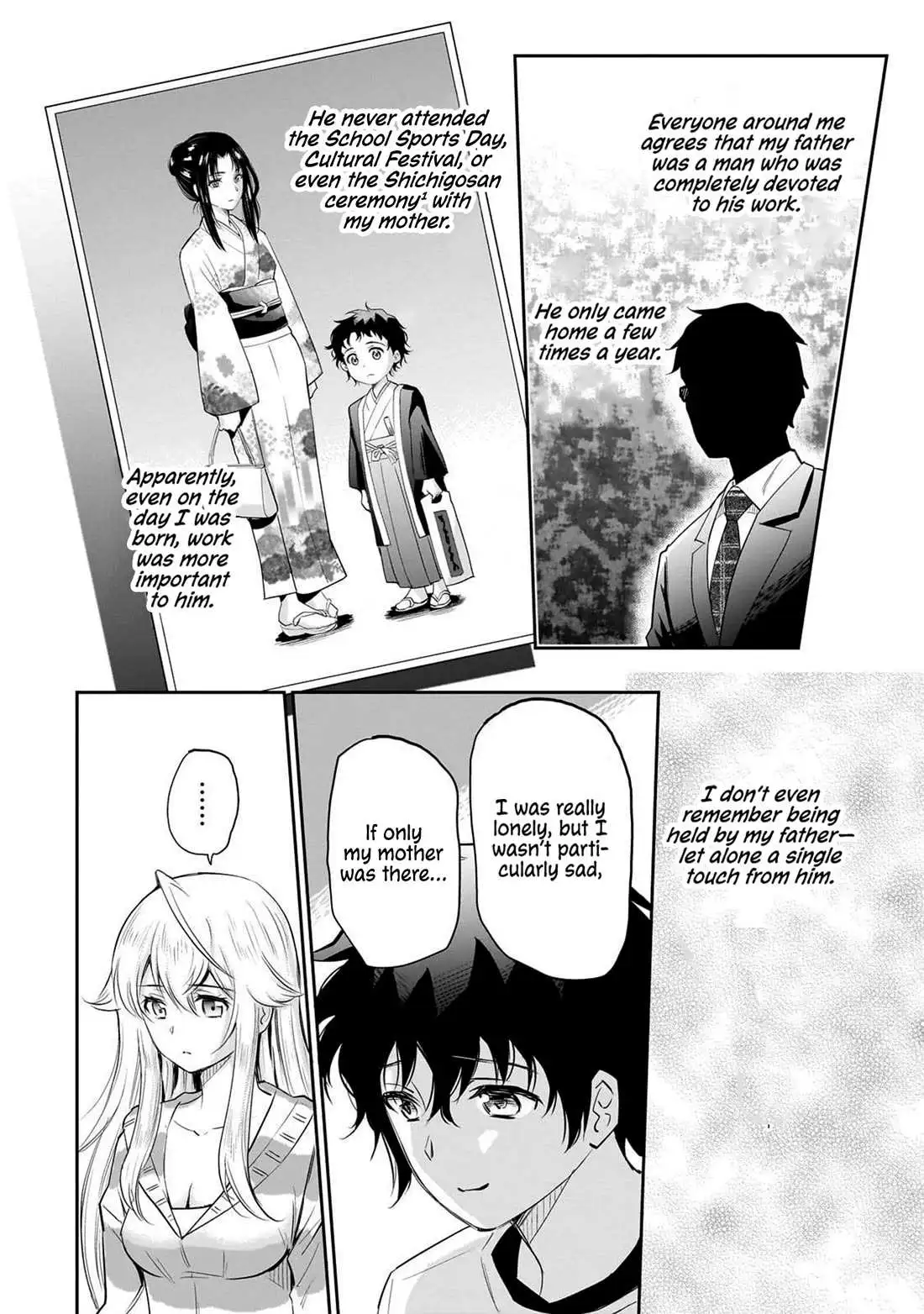 A Very Popular Idol Classmate Has Taken A Liking To Me, A Person Who Doesn’t Want To Work For My Whole Life - Chapter 12