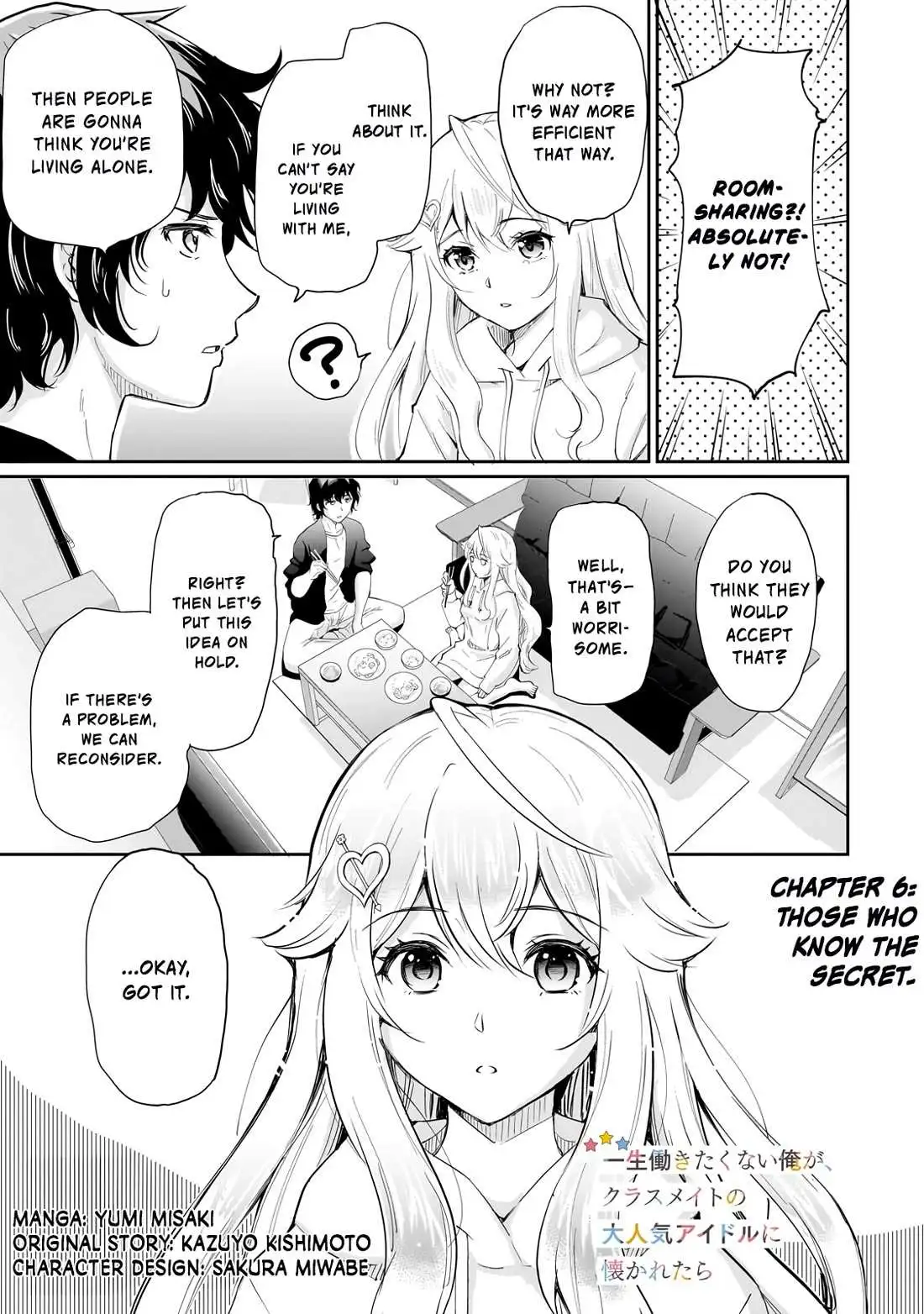 A Very Popular Idol Classmate Has Taken A Liking To Me, A Person Who Doesn’t Want To Work For My Whole Life - Chapter 6