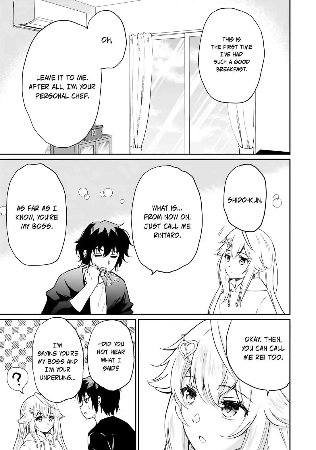 A Very Popular Idol Classmate Has Taken A Liking To Me, A Person Who Doesn’t Want To Work For My Whole Life - Chapter 6