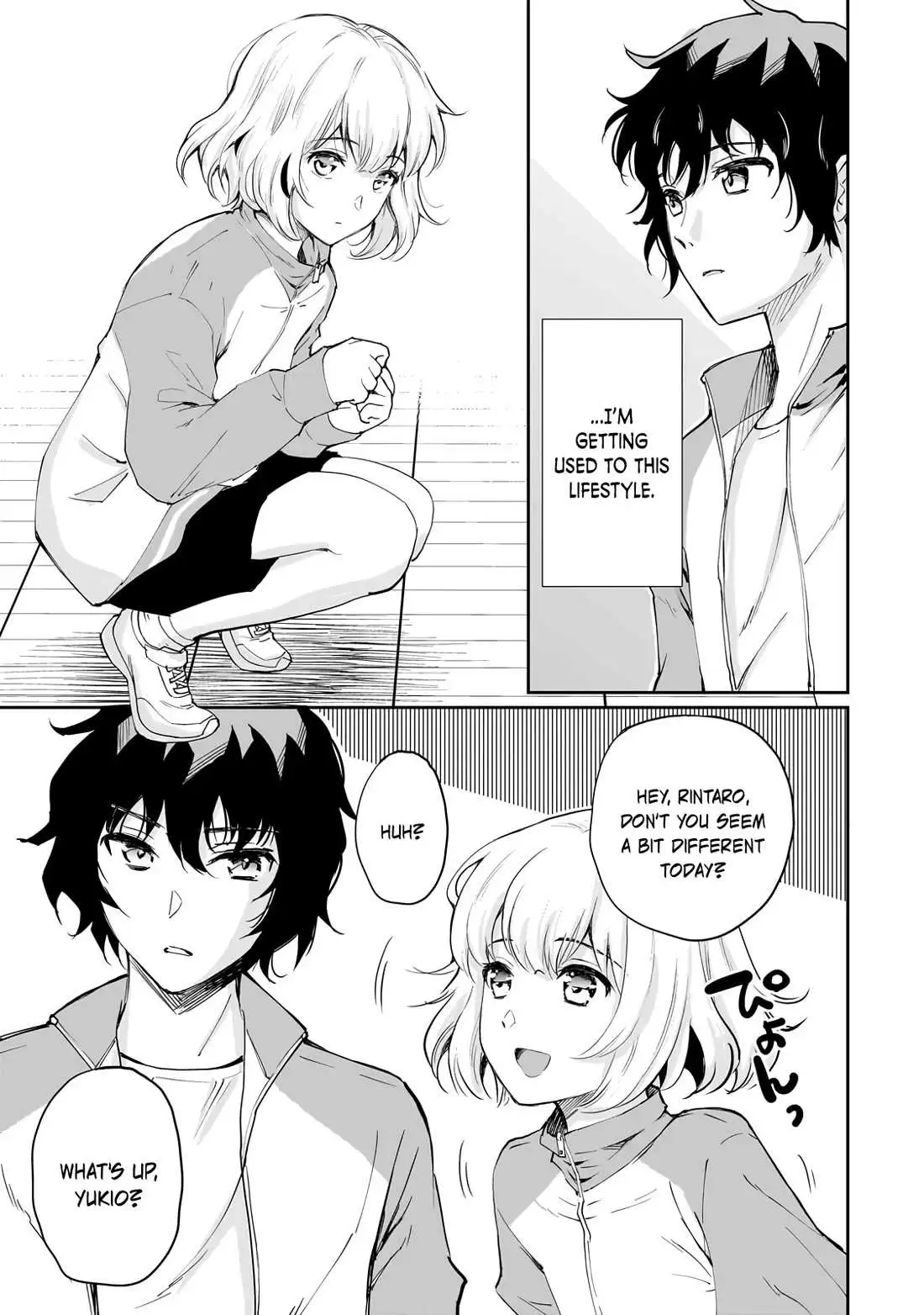 A Very Popular Idol Classmate Has Taken A Liking To Me, A Person Who Doesn’t Want To Work For My Whole Life - Chapter 6