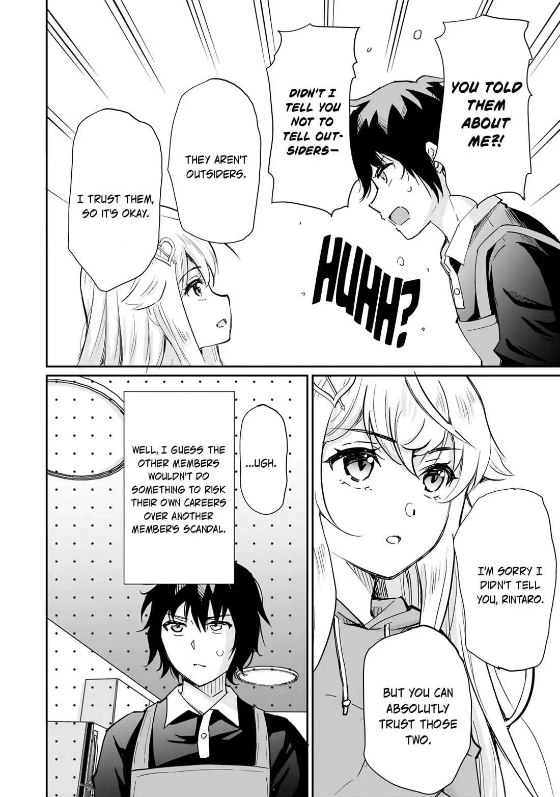 A Very Popular Idol Classmate Has Taken A Liking To Me, A Person Who Doesn’t Want To Work For My Whole Life - Chapter 6