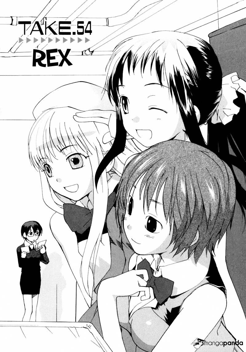 Rec - Chapter 54 : Rex