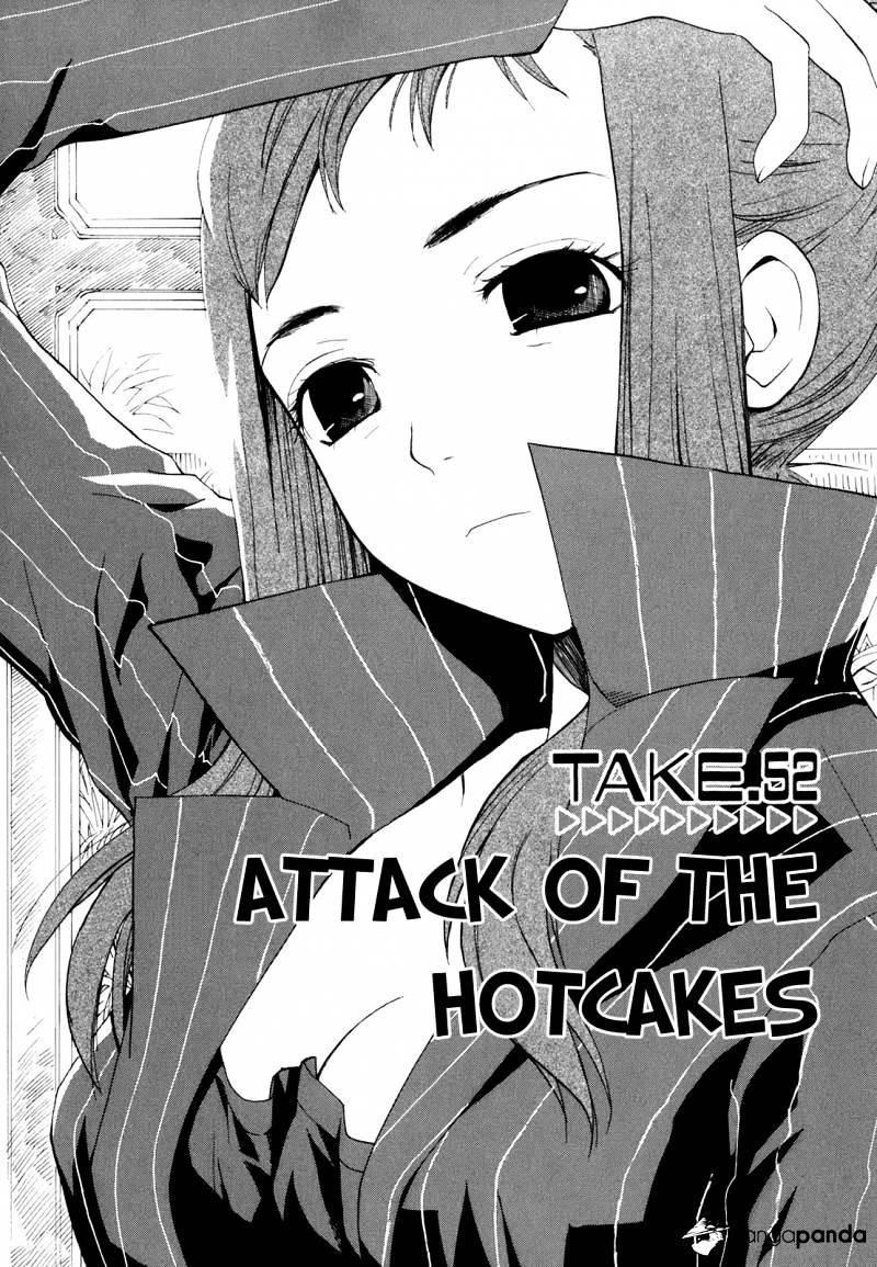 Rec - Chapter 52 : Attack Of The Hotcakes