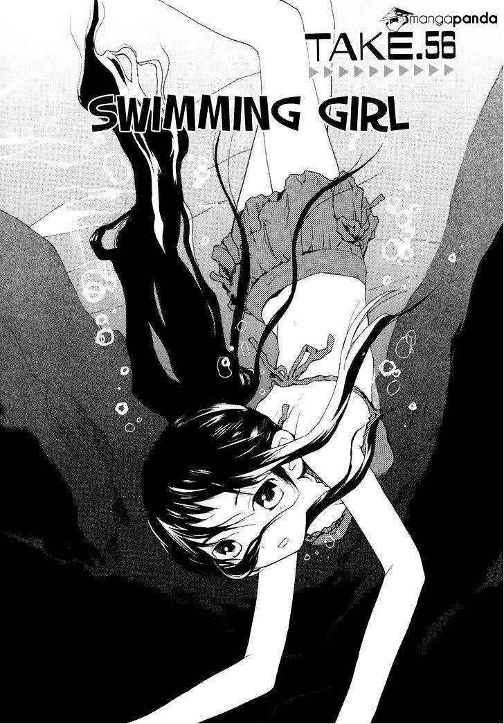 Rec - Chapter 56 : Swimmiing Girl