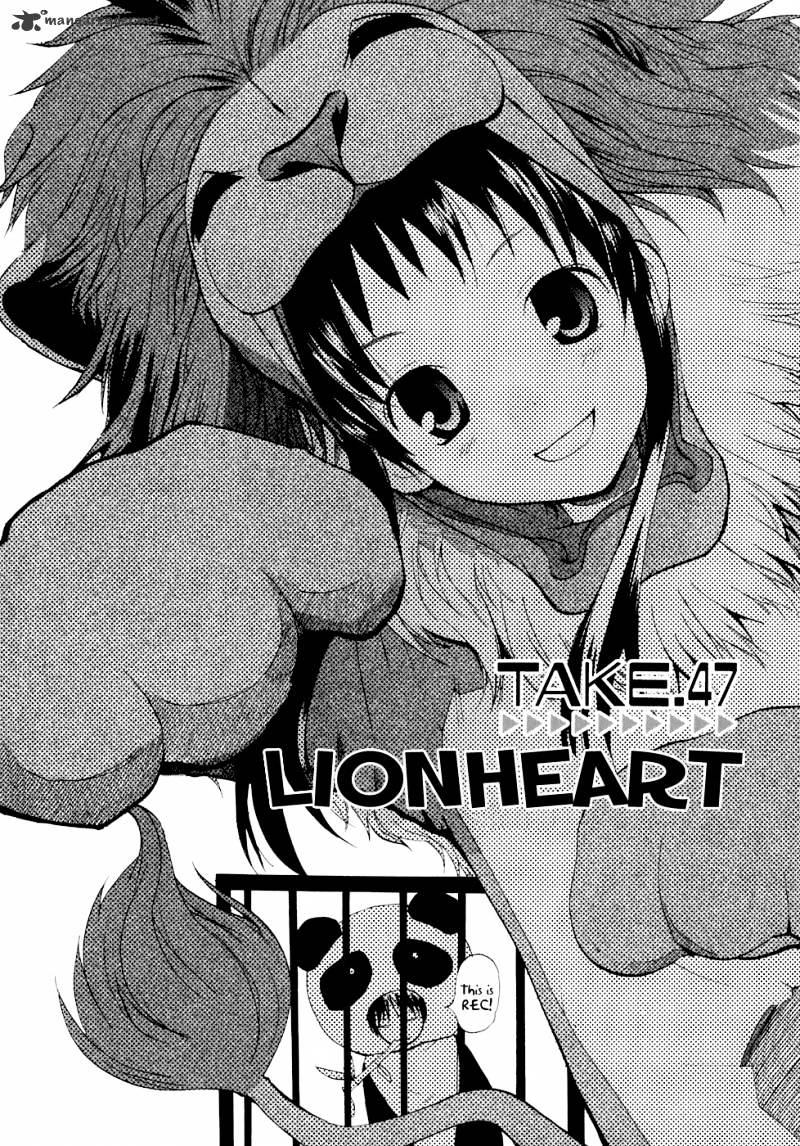 Rec - Chapter 47 : Lion Heart