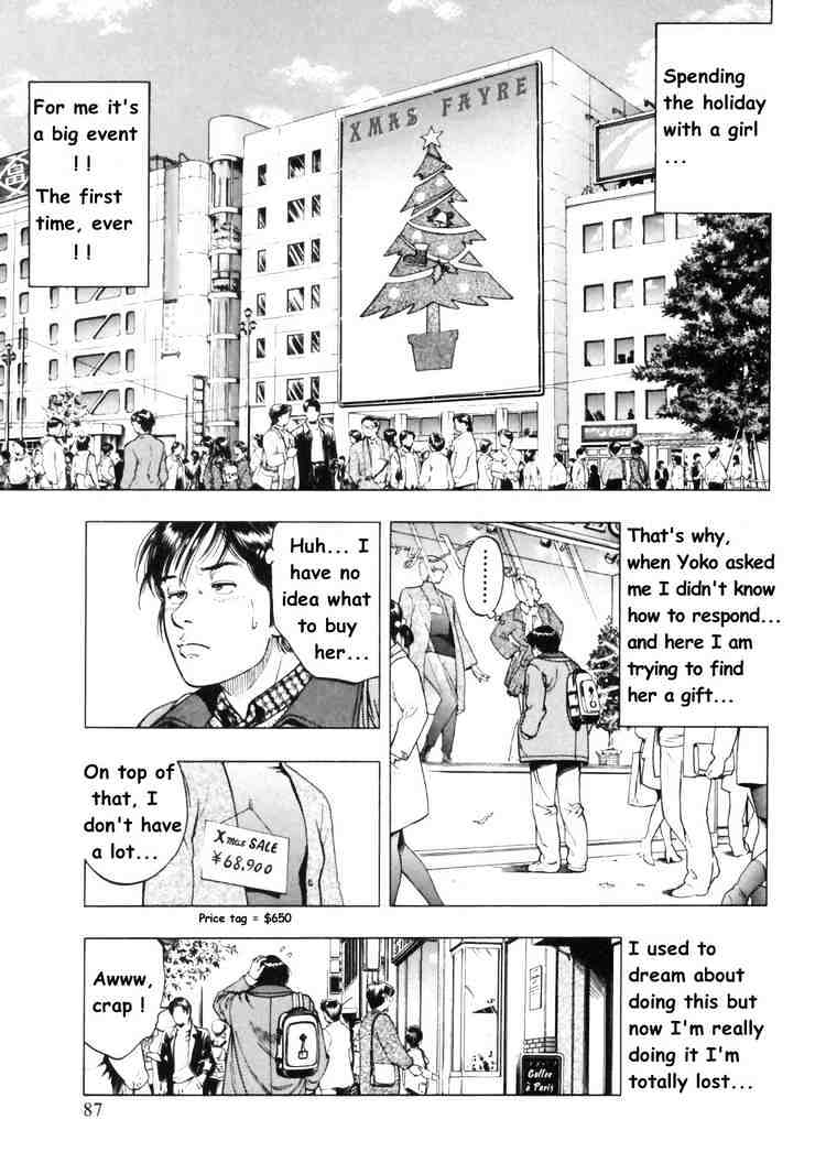 Family Compo - Vol.5 Chapter 32 : A Xmas Like The Others