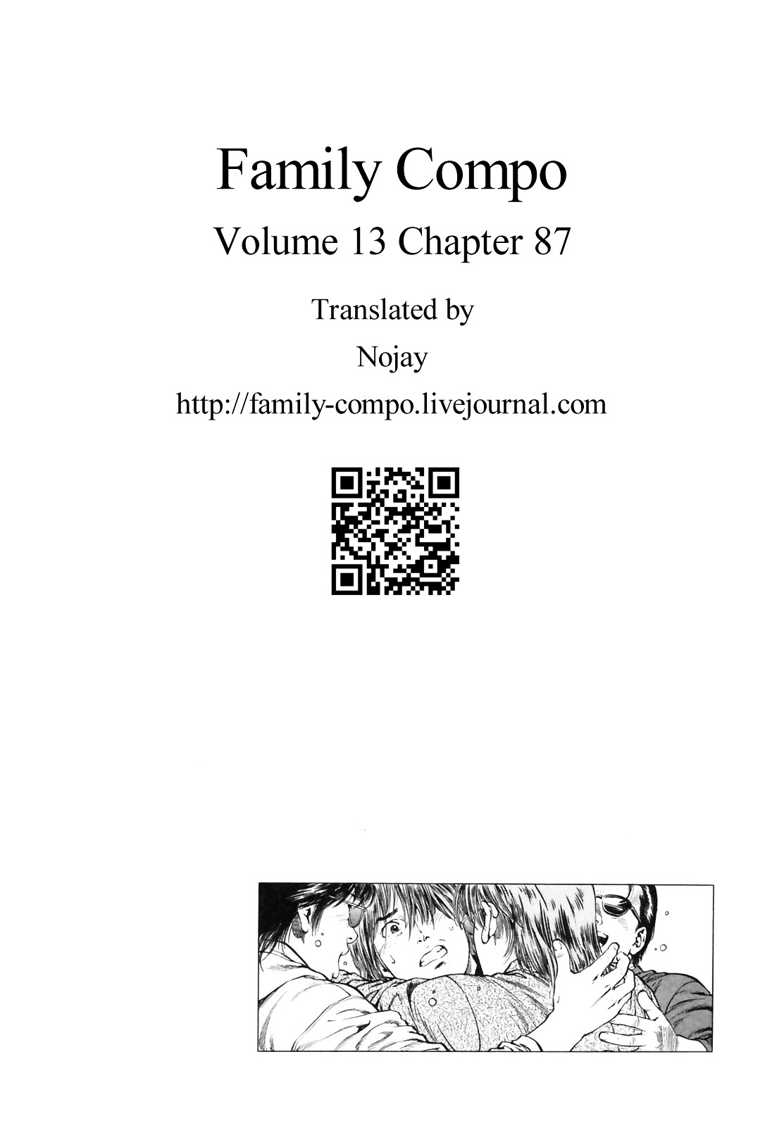 Family Compo - Vol.13 Chapter 87 : Cutting The Umbilical Cord