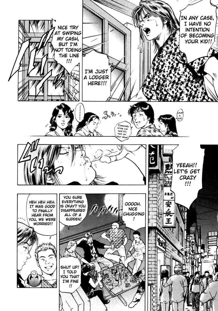 Family Compo - Vol.8 Chapter 52 : The First Step As A Man