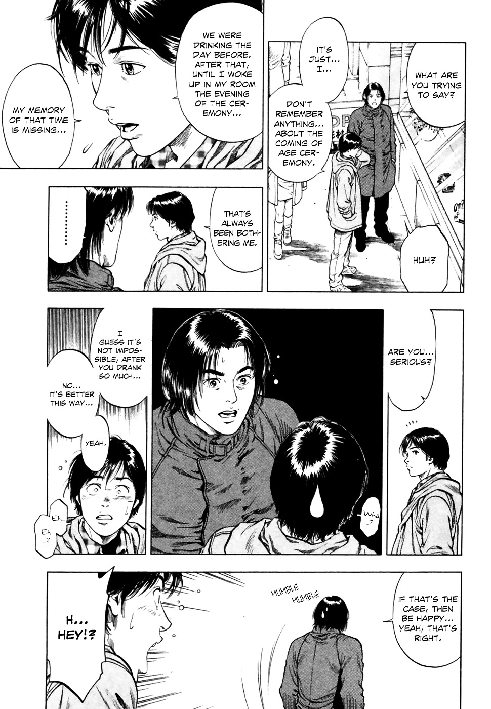 Family Compo - Vol.12 Chapter 80 : The Mysterious Coming-Of-Age Day