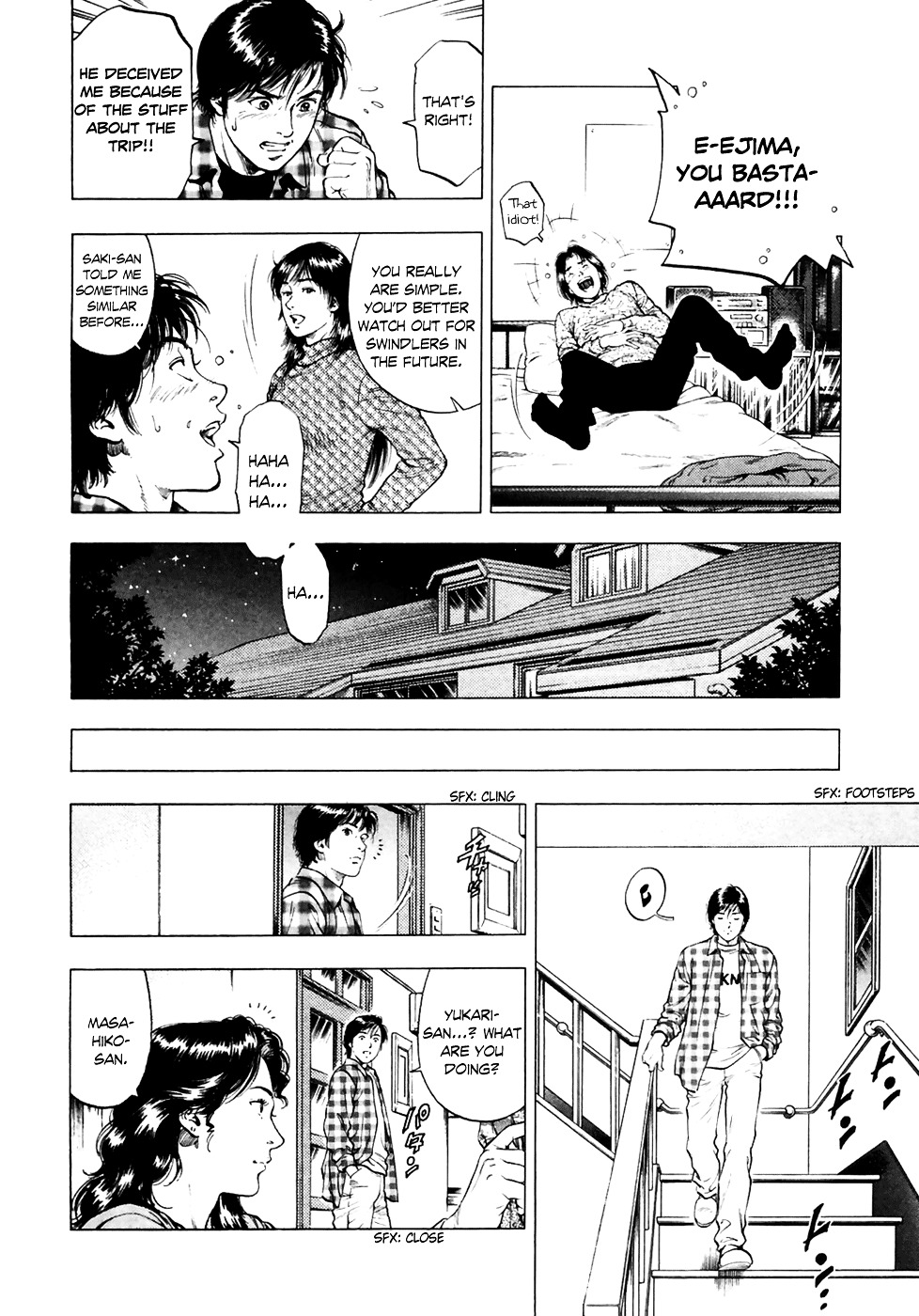 Family Compo - Vol.12 Chapter 80 : The Mysterious Coming-Of-Age Day