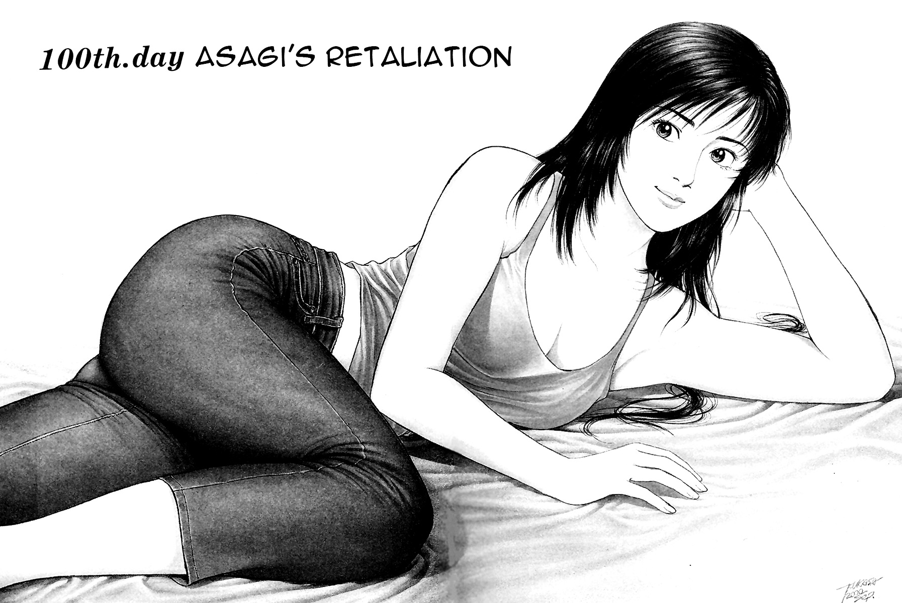 Family Compo - Vol.14 Chapter 100 : Asagi's Retaliation