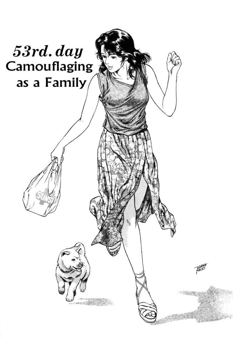 Family Compo - Vol.8 Chapter 53 : Camouflaging As A Family