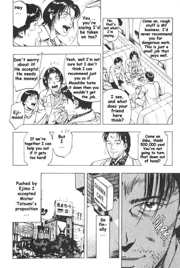 Family Compo - Vol.6 Chapter 36 : Masahiko's Plan For Independence