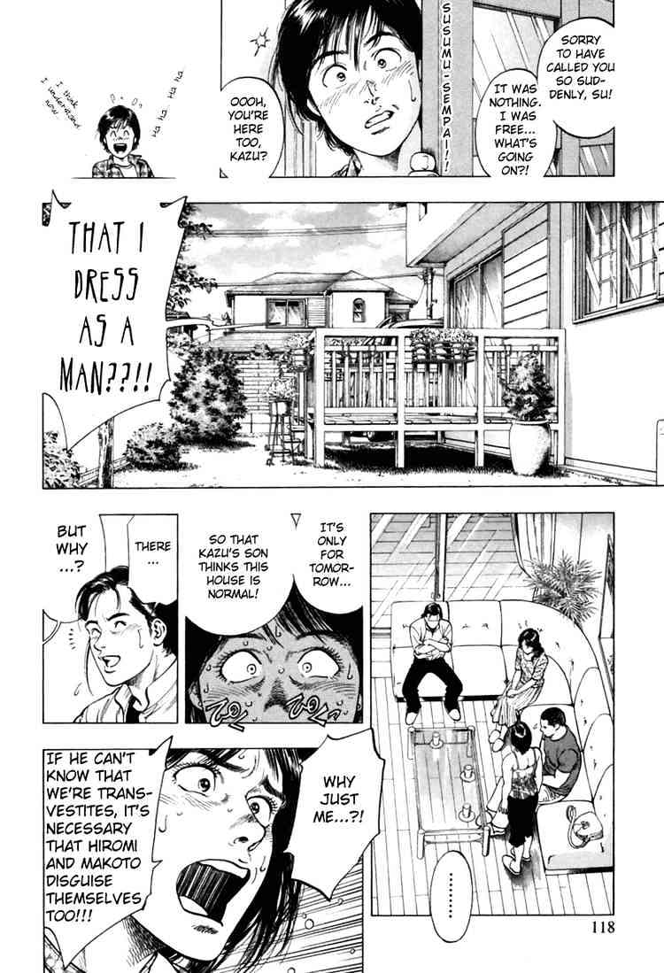 Family Compo - Vol.8 Chapter 54 : Papa's Work