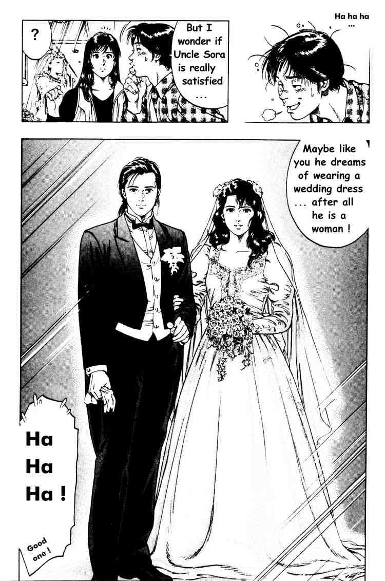 Family Compo - Vol.6 Chapter 40 : Wanted: A Wedding Dress