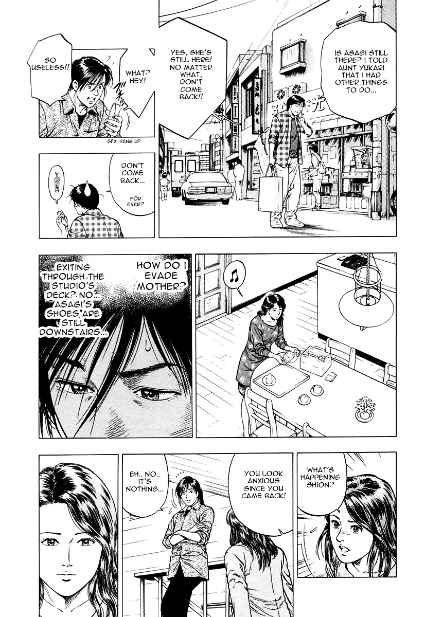 Family Compo - Vol.14 Chapter 94 : Asagi's Visit