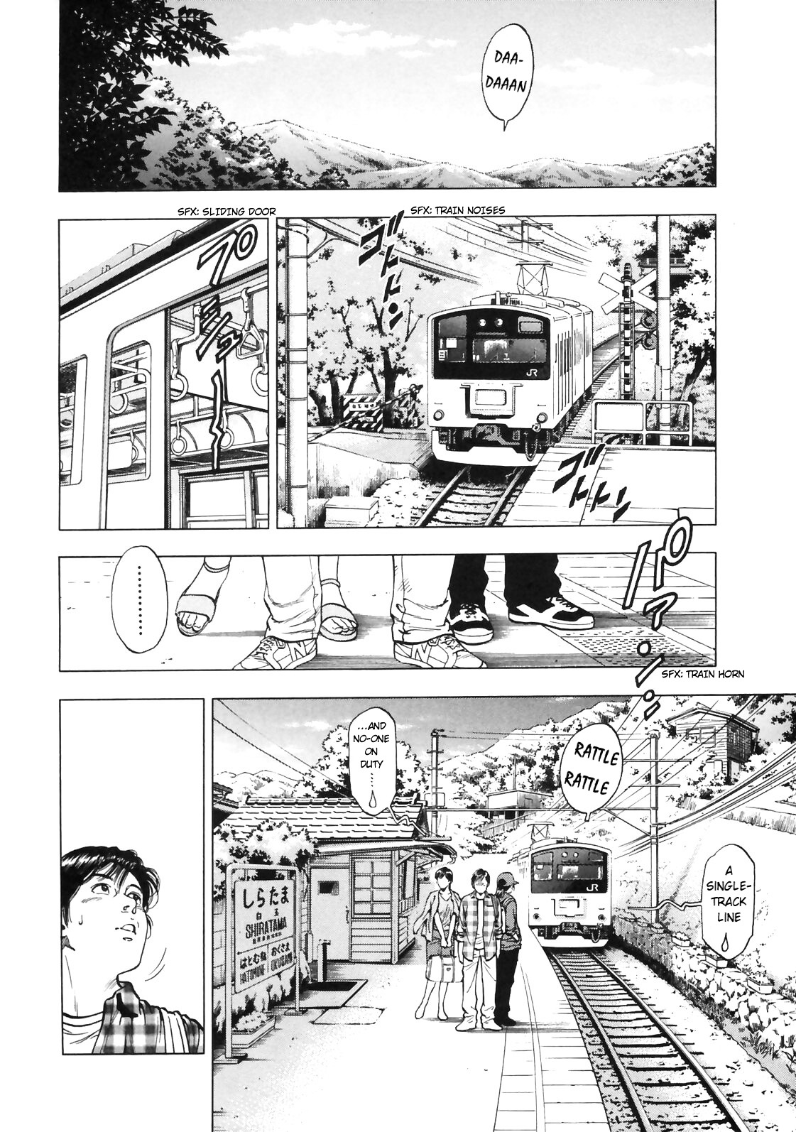 Family Compo - Vol.13 Chapter 88 : Tokyo, So Near And Yet So Far