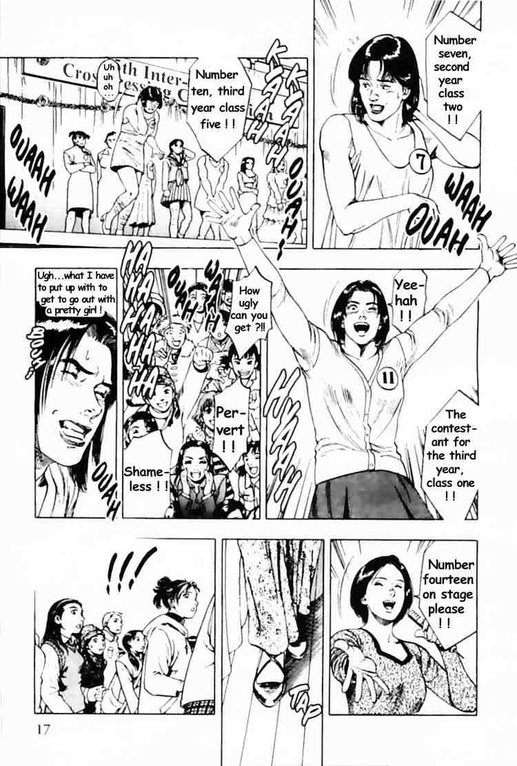 Family Compo - Vol.5 Chapter 29 : Crossdressing Competition