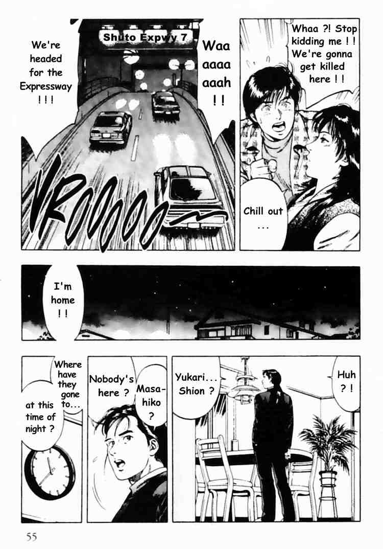 Family Compo - Vol.5 Chapter 30 : Maniac At The Wheel