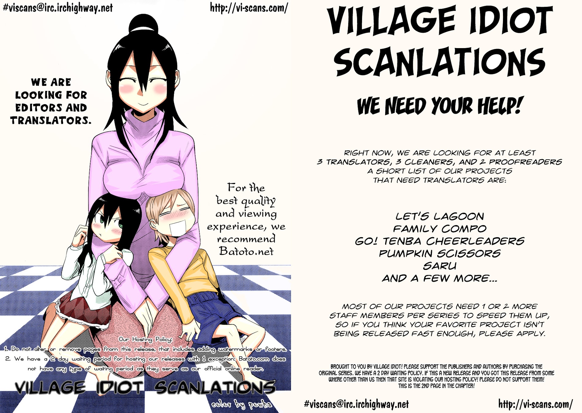 Family Compo - Vol.11 Chapter 76 : Shion's Graduation Trip