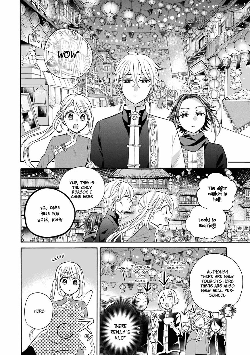 Meido No Koi Wa Enma Shidai - Chapter 10 : Siblings