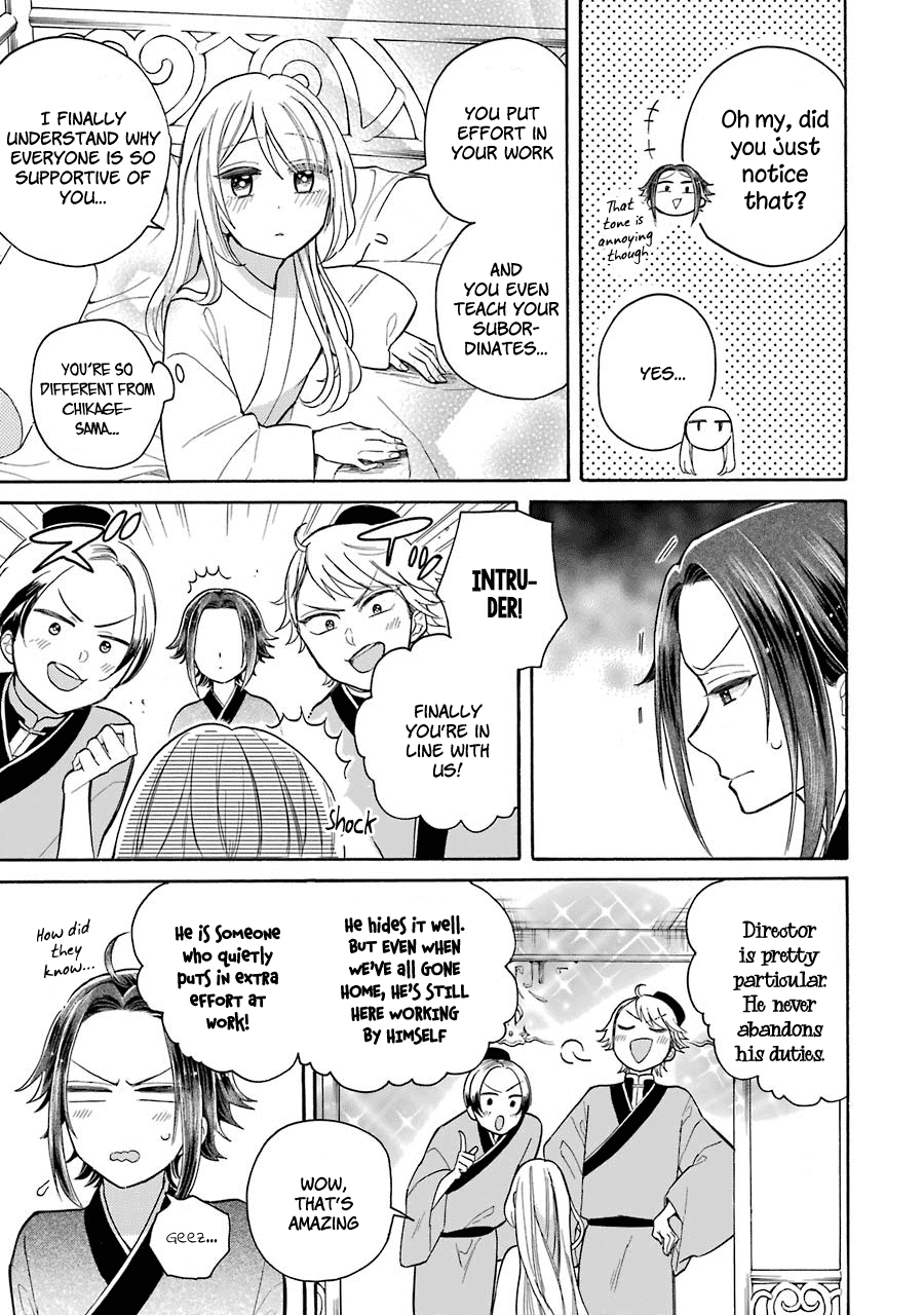 Meido No Koi Wa Enma Shidai - Chapter 8: Medicine