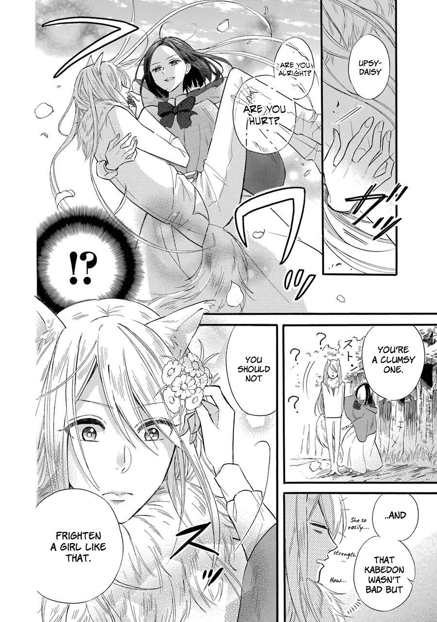 Meido No Koi Wa Enma Shidai - Chapter 10.6: Oneshot: Little Red Riding Hood ~The Wolf's Awakening~